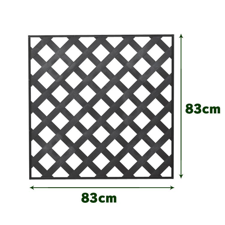 ラティス　フェンス　アイリスオーヤマ　庭　ホワイト　目隠し　ラティス　プラスチック　6枚セット