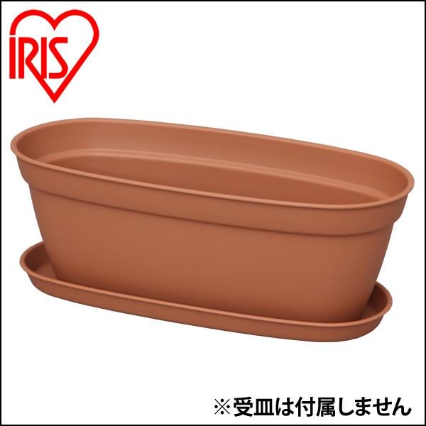 アイリスプラザ Yahoo 店プランター おしゃれ ハーブ 野菜 インテリアミニプランター 330 アイリスオーヤマ 安い購入