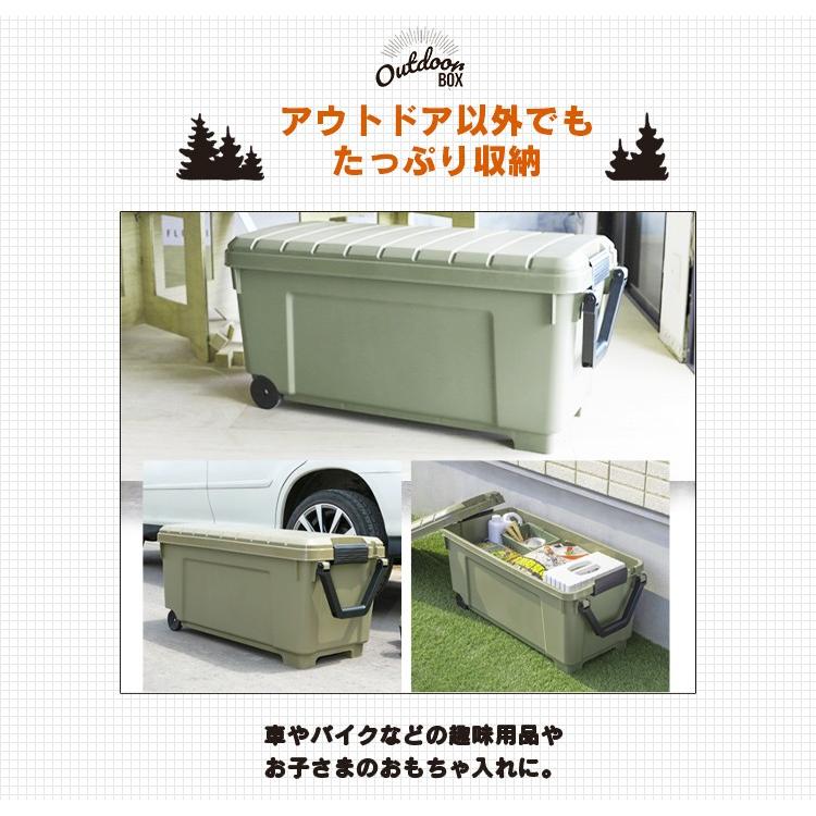 収納ケース 収納ボックス 収納 レジャー アウトドア アウトドアBOX BBQ キャンプ インテリア タイヤ付き OD BOX ベージュ カーキ アイリスオーヤマ ODB-1000 :G282867F:アイリスプラザ Yahoo!店 - 通販 - Yahoo!ショッピング 収納ケース 収納ボックス 収納 レジャー アウトドア アウトドアBOX BBQ キャンプ インテリア タイヤ付き OD BOX ベージュ カーキ アイリスオーヤマ ODB-1000 :G282867F:アイリスプラザ Yahoo!店 - 通販 - Yahoo!ショッピング
