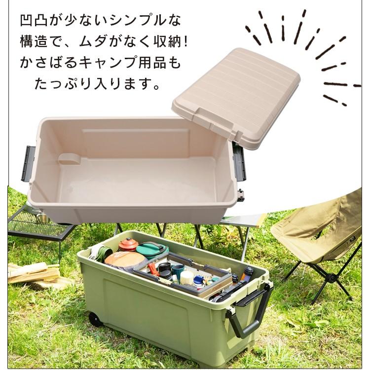 Sale 63 Off 収納ケース 収納ボックス 収納 レジャー アウトドア アウトドアbox q キャンプ インテリア タイヤ付き Od Box ベージュ カーキ アイリスオーヤマ Odb 1000 Supplystudies Com