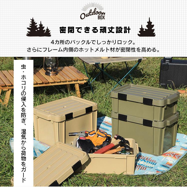 コンテナボックス コンテナ 密閉バックルコンテナ アウトドア バックル MBR-OD13 全2色 アイリスオーヤマ :G285814F:アイリスプラザ Yahoo!店 - 通販 - Yahoo!ショッピング コンテナボックス コンテナ 密閉バックルコンテナ アウトドア バックル MBR-OD13 全2色 アイリスオーヤマ :G285814F:アイリスプラザ Yahoo!店 - 通販 - Yahoo!ショッピング