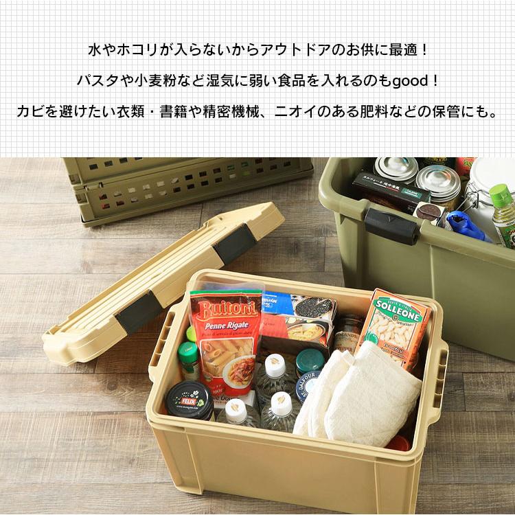 コンテナボックス コンテナ 密閉バックルコンテナ アウトドア バックル MBR-OD13 全2色 アイリスオーヤマ :G285814F:アイリスプラザ Yahoo!店 - 通販 - Yahoo!ショッピング コンテナボックス コンテナ 密閉バックルコンテナ アウトドア バックル MBR-OD13 全2色 アイリスオーヤマ :G285814F:アイリスプラザ Yahoo!店 - 通販 - Yahoo!ショッピング
