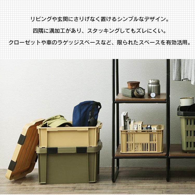 コンテナボックス コンテナ 密閉バックルコンテナ アウトドア バックル MBR-OD13 全2色 アイリスオーヤマ :G285814F:アイリスプラザ Yahoo!店 - 通販 - Yahoo!ショッピング コンテナボックス コンテナ 密閉バックルコンテナ アウトドア バックル MBR-OD13 全2色 アイリスオーヤマ :G285814F:アイリスプラザ Yahoo!店 - 通販 - Yahoo!ショッピング