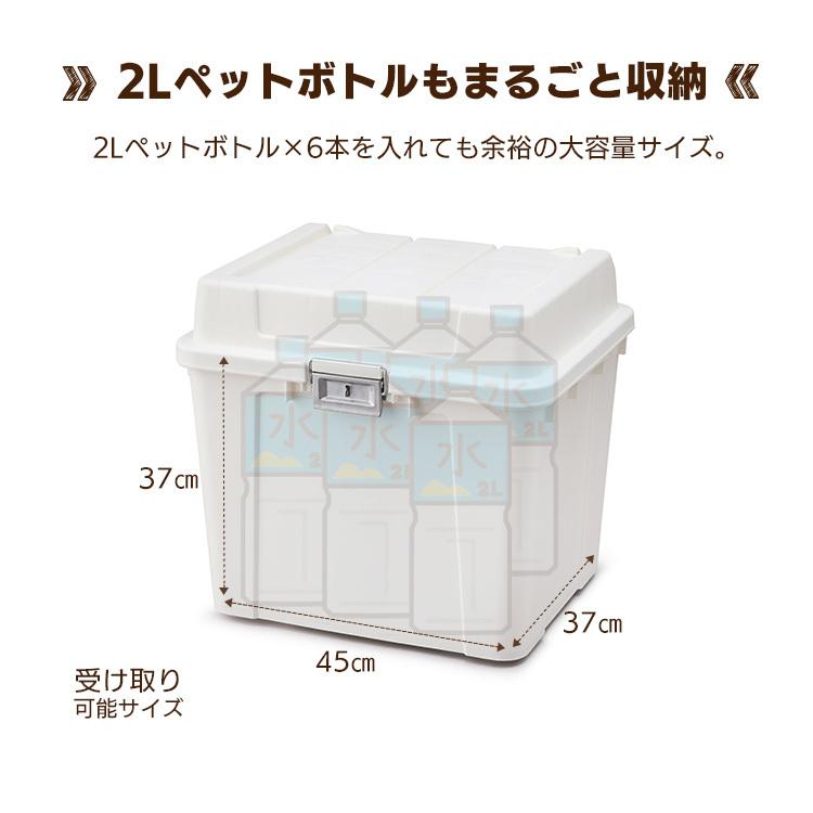 IRIS OHYAMA（アイリスオーヤマ） 宅配ボックス 戸建 防水 おしゃれ