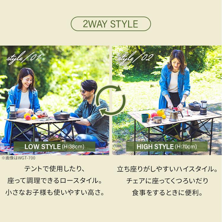 IRIS OHYAMA アウトドア チェア テント テーブル イス IRIS OHYAMA アウトドア チェア テント テーブル イス