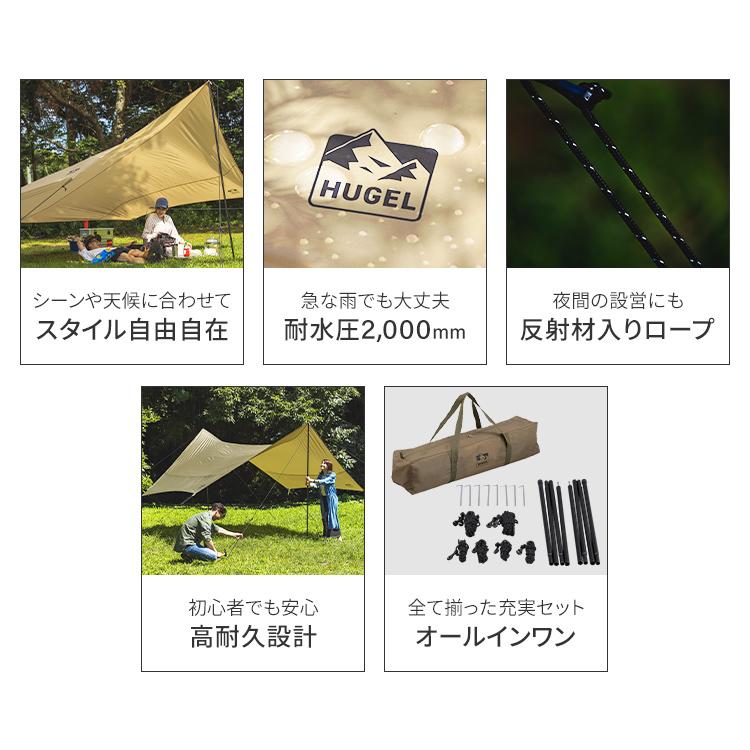 【処分】 キャンプセット テント チェア テーブル ランタン など Amazon.co.jp: CenxnuHa アウトドア テーブルセット キャンプ