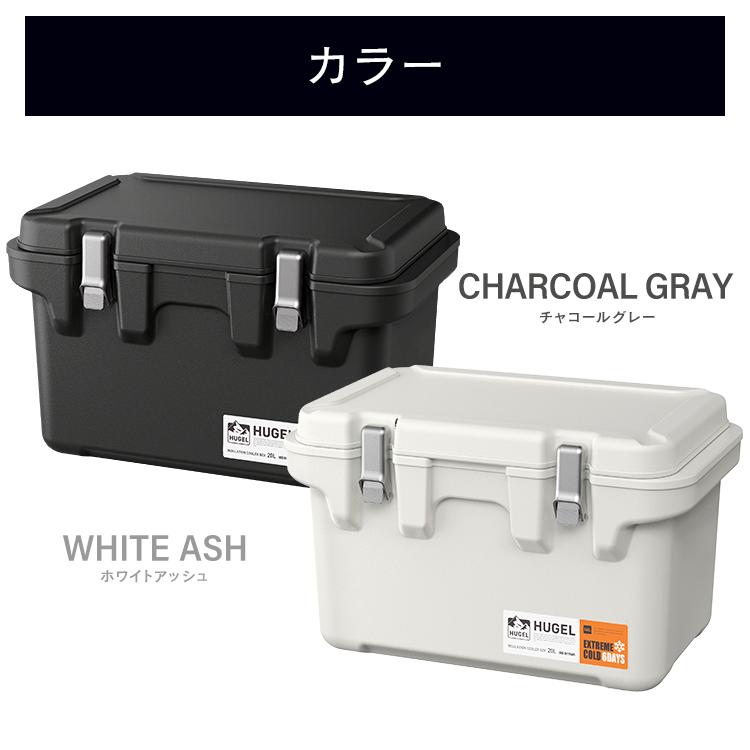 クーラーボックス 20L HUGELVITC-20 アイリスオーヤマ 楽天市場】クーラーボックス 小型 20L アイリスオーヤマHUGEL VITC-20
