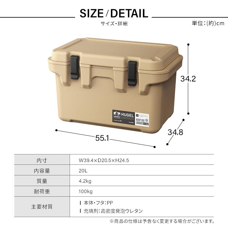 持ち運び便利‼️クーラーボックス IRIS OHYAMA（アイリスオーヤマ） クーラーボックス 小型 20L 釣り