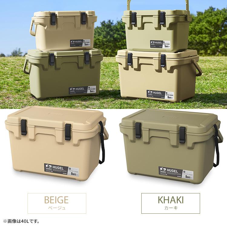 IRIS OHYAMA（アイリスオーヤマ） クーラーボックス 釣り 20L ウレタン