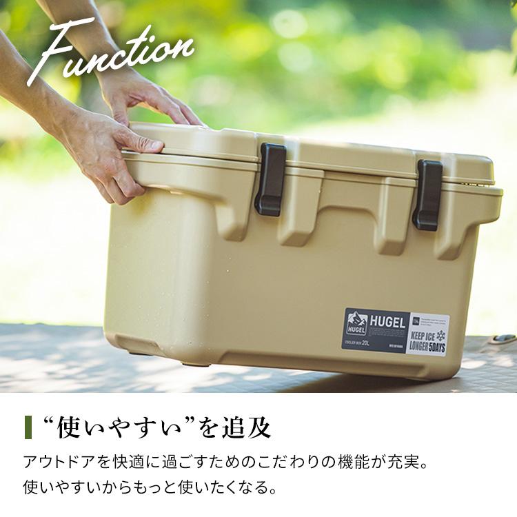 IRIS OHYAMA（アイリスオーヤマ） クーラーボックス 釣り 小型 20L