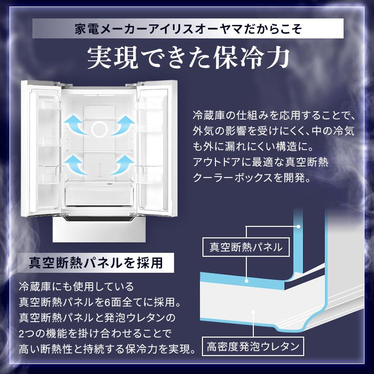 30％OFF】【30％OFF】クーラーボックス 大型 大容量 BBQ キャンプ