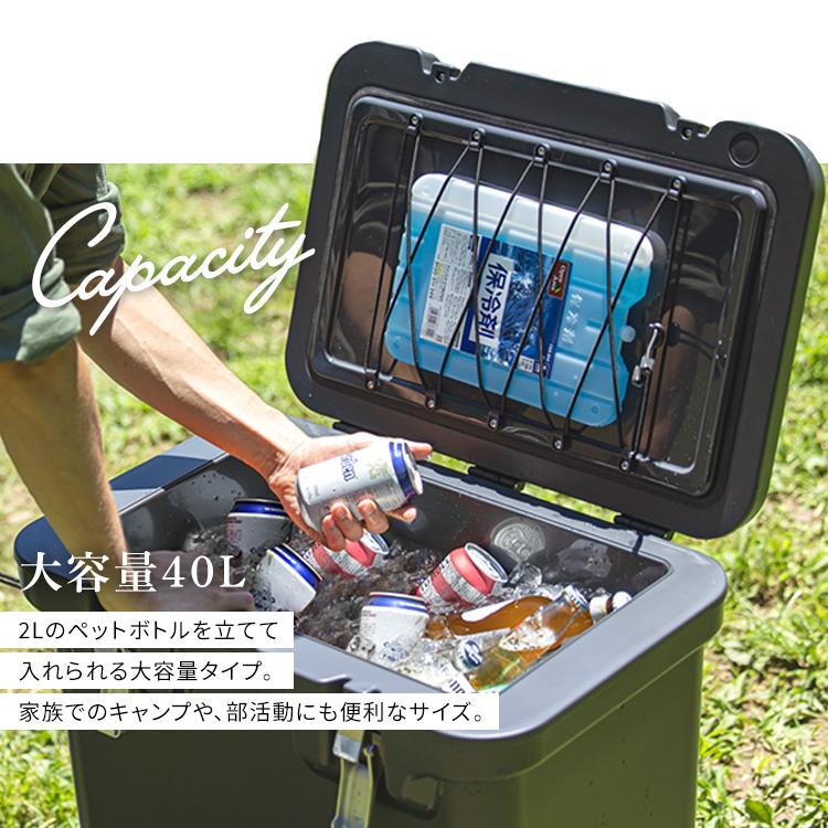 アイリスオーヤマ　クーラー IRIS OHYAMA（アイリスオーヤマ） クーラーボックス 大型 釣り 40L