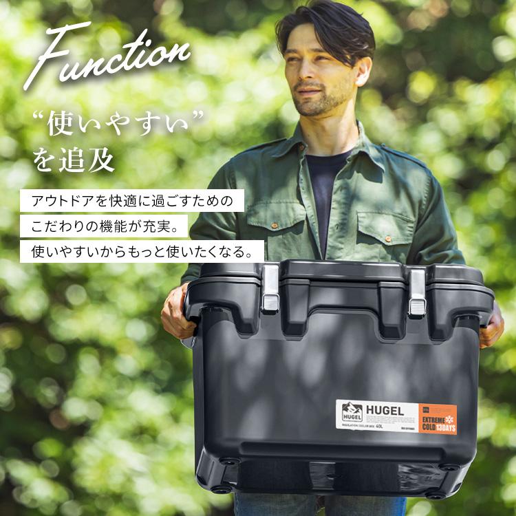 IRIS OHYAMA（アイリスオーヤマ） クーラーボックス 大型 40L ハード
