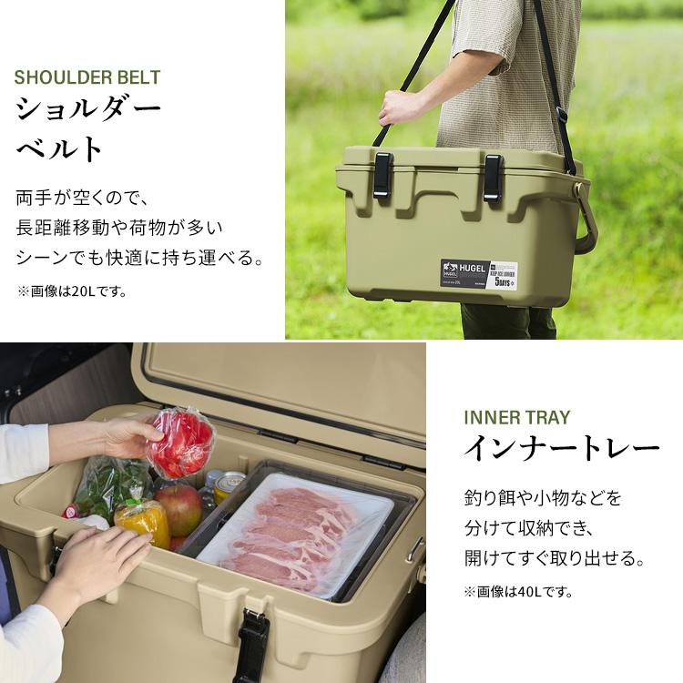 IRIS OHYAMA（アイリスオーヤマ） クーラーボックス 釣り 40L ウレタン