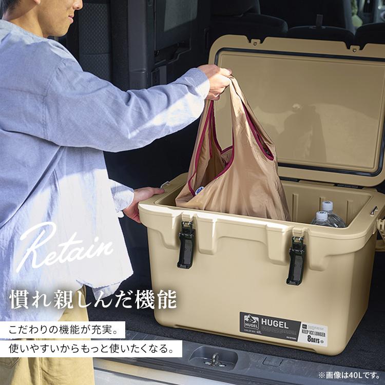 IRIS OHYAMA（アイリスオーヤマ） クーラーボックス 釣り 40L ウレタン