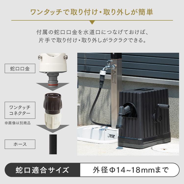 BOSCH ASB 15 ホースリール 散水セット 【楽天市場】アイリスオーヤマ