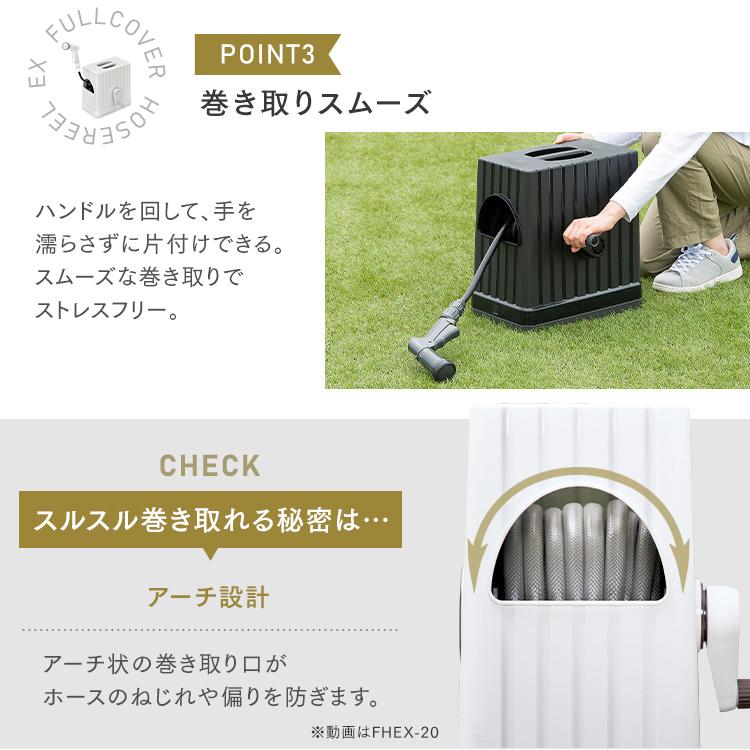 オーナーズホース30枚セット 画像ギャラリー No.006 | 「オーナーズ