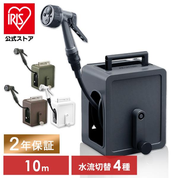 多機能性 ホース 水やり 楽々収納 使い勝手の良さ Amazon | コモライフ 伸びる 水やりホース (最長12ⅿ) 水やり