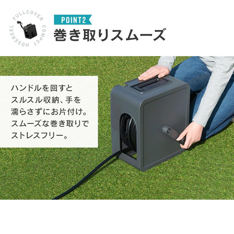 IRIS OHYAMA（アイリスオーヤマ） （2年保証付き）ホースリール 15m