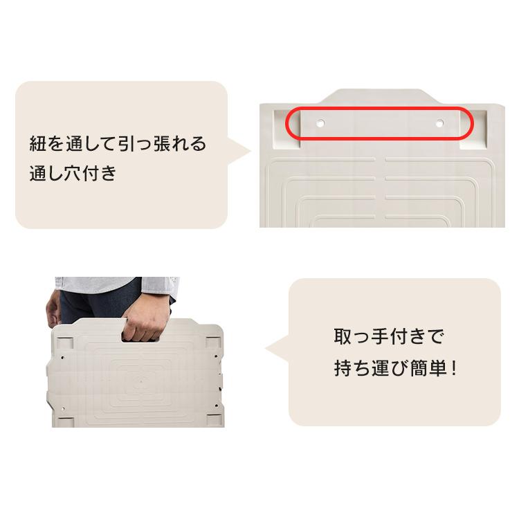 台車 アイリスオーヤマ 連結できる平台車(ストッパー付き) ホワイト 耐荷重