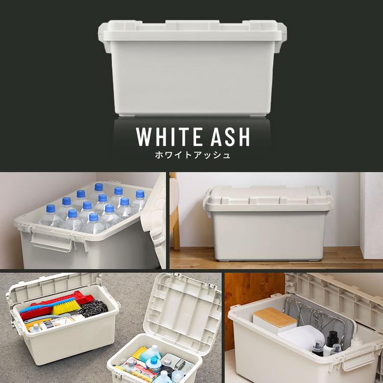 IRIS OHYAMA コンテナボックス 収納 ボックス アウトドア