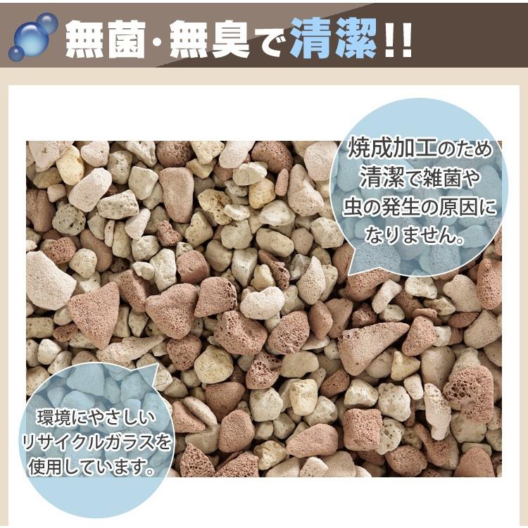 砂利 防犯砂利 アイリスオーヤマ 防草 60L ミックス｜irisplaza｜07