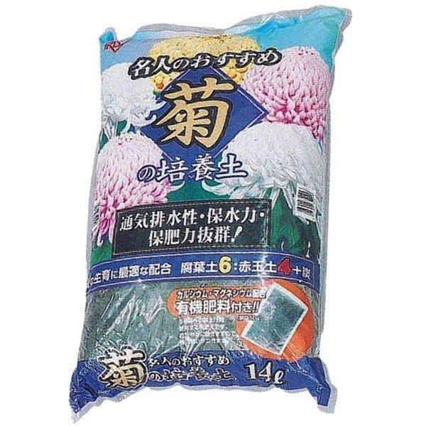 培養土 菊用 14l アイリスオーヤマ 購入