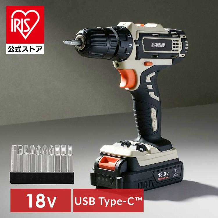 IRIS OHYAMA（アイリスオーヤマ） 電動ドライバー 小型 充電式 Type-C