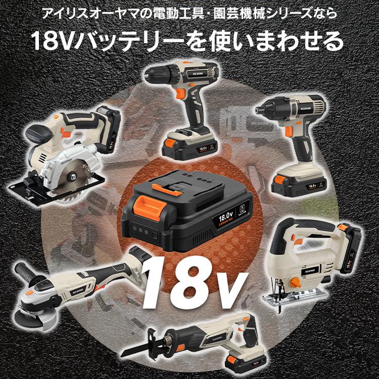 IRIS OHYAMA インパクトドライバー 小型 充電式 アイリス IRIS OHYAMA インパクトドライバー 小型 充電式 アイリス