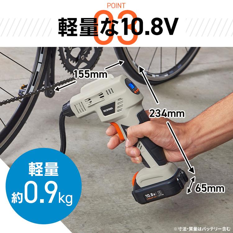 【超お得⭐︎直ぐに使えるAIRセット】レジ本体　決済端末　レジロール　各種充電器 エアレジ（Airレジ） | ビックカメラ JREMALL店：ビックカメラ｜JR