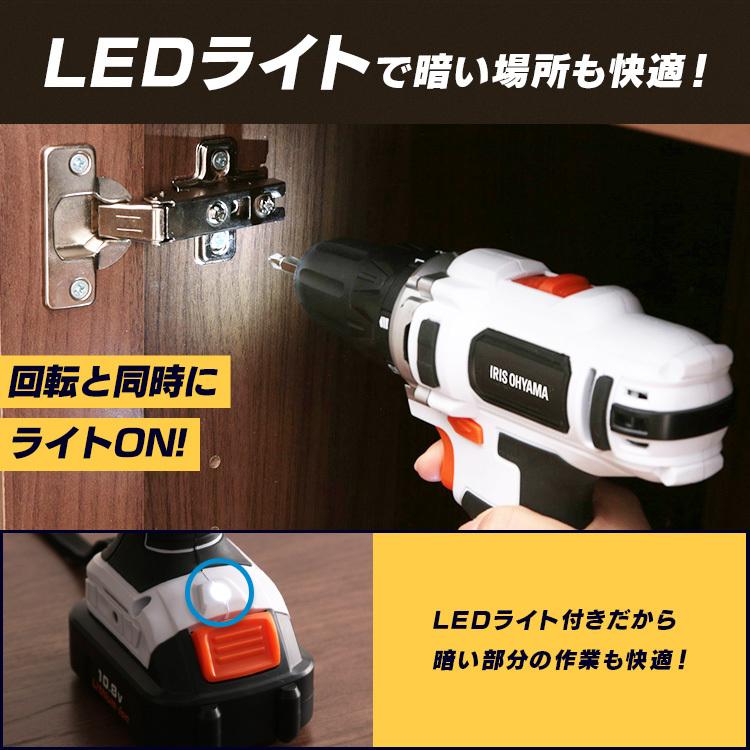 ジモティ来店特価!!!　【アイリスオーヤマ】　IAW-T803BL　2020　　J-238 全自動洗濯機 ブラック IAW-T803BL [洗濯8.0kg /乾燥機能無 /上開き