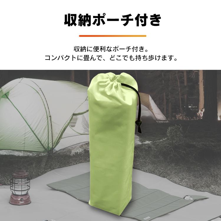 IRIS OHYAMA（アイリスオーヤマ） クッション マット 折りたたみ