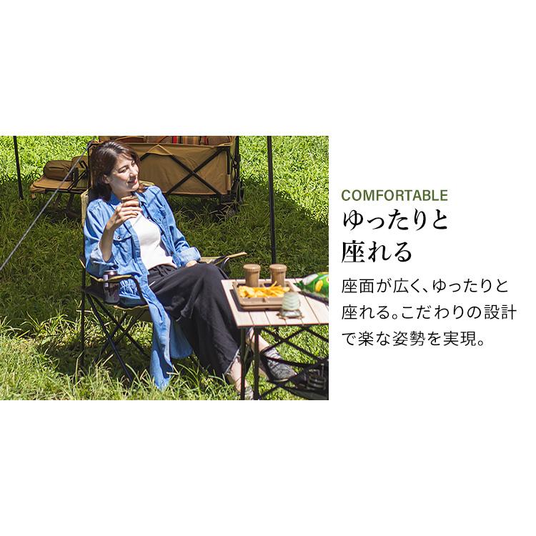 IRIS OHYAMA アウトドアチェア チェア キャンプ用品 椅子