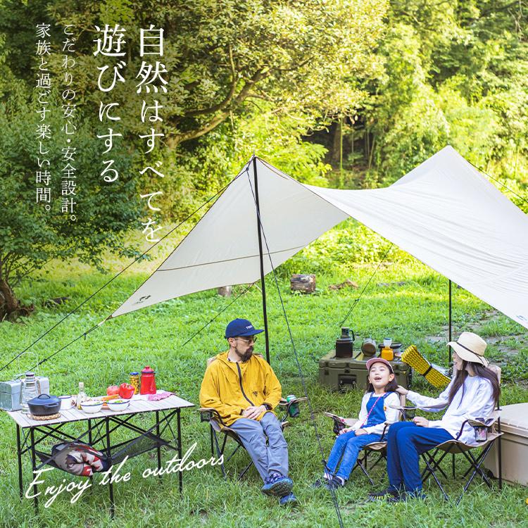 IRIS OHYAMA キャンプ用品 椅子 アウトドア チェア キャンプ IRIS OHYAMA キャンプ用品 椅子 アウトドア チェア キャンプ