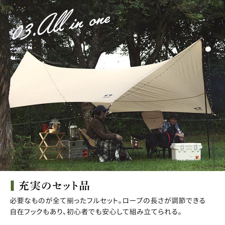 IRIS OHYAMA テント タープ タープテント アイリスオーヤマ 軽量 IRIS OHYAMA テント タープ タープテント アイリスオーヤマ 軽量
