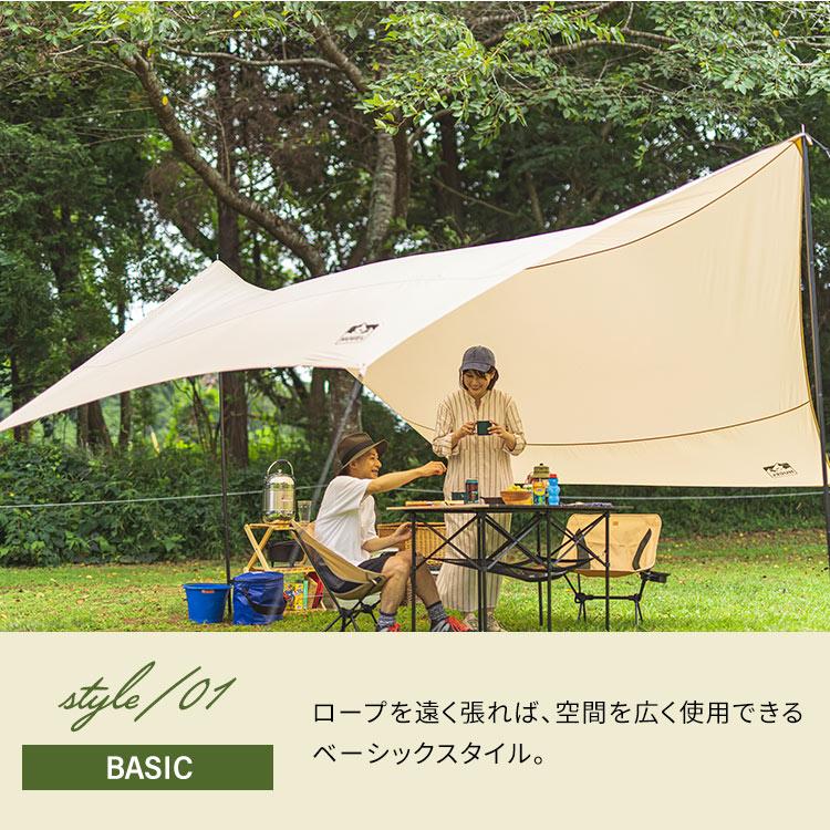 IRIS OHYAMA テント タープ タープテント アイリスオーヤマ 軽量 IRIS OHYAMA テント タープ タープテント アイリスオーヤマ 軽量