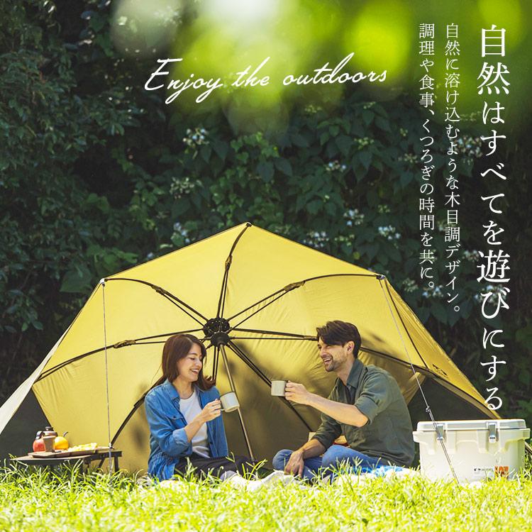 IRIS OHYAMA \CAMPHACKで紹介されました/ キャンプ用品 IRIS OHYAMA \CAMPHACKで紹介されました/ キャンプ用品