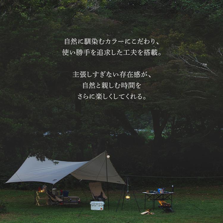 ＼CAMPHACKで紹介されました／ キャンプ用品 テーブル アウトドア 折りたたみ アイリスオーヤマ コンパクト 収納 袋フック 高さ調節 キャンプ FOT-600 | IRIS OHYAMA | 02