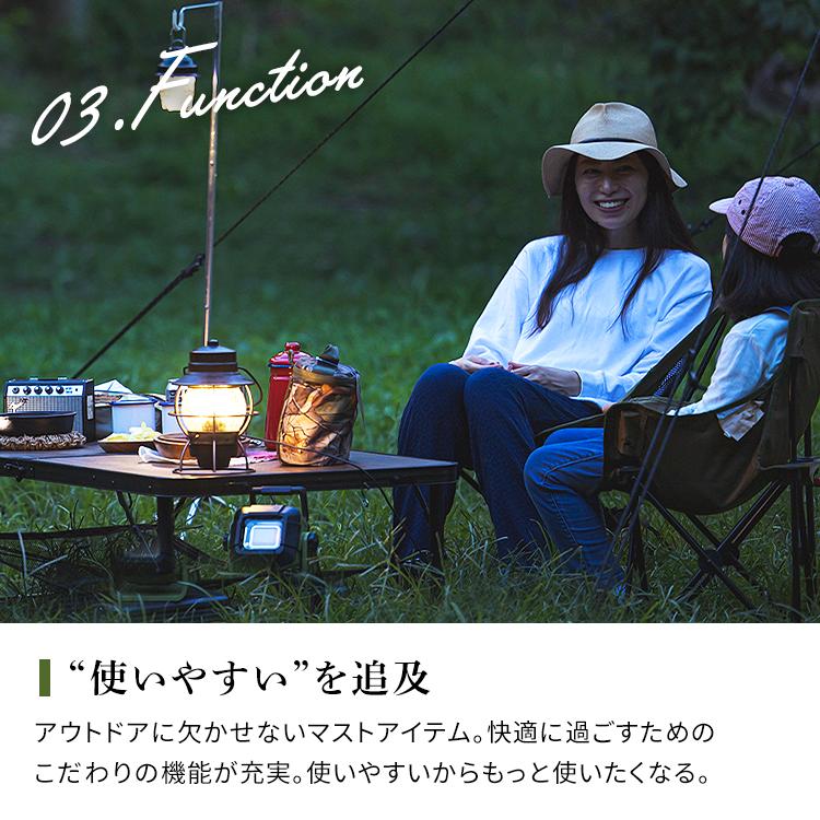 ＼CAMPHACKで紹介されました／ キャンプ用品 テーブル アウトドア 折りたたみ アイリスオーヤマ コンパクト 収納 袋フック 高さ調節 キャンプ FOT-600 | IRIS OHYAMA | 08