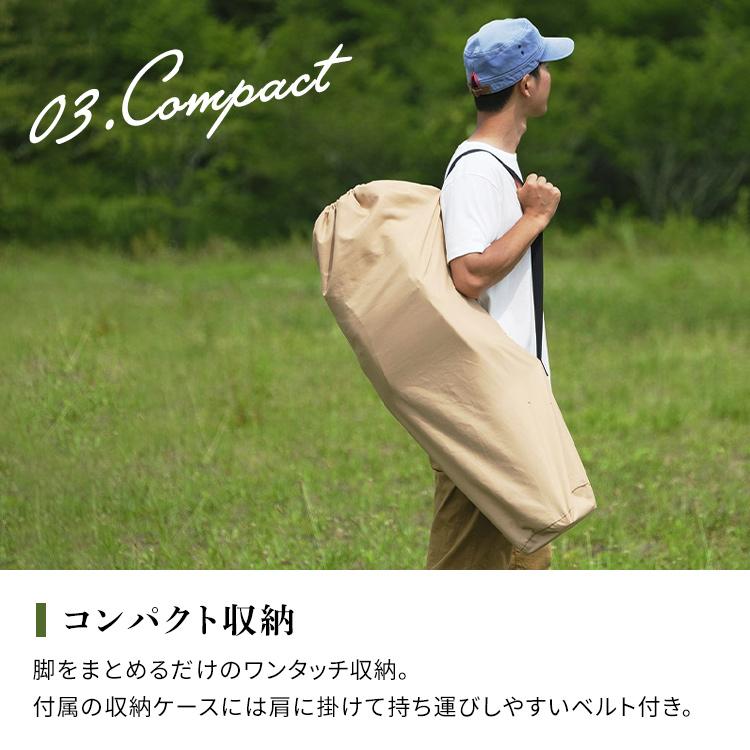 IRIS OHYAMA（アイリスオーヤマ） キャンプ用品 椅子 アウトドア