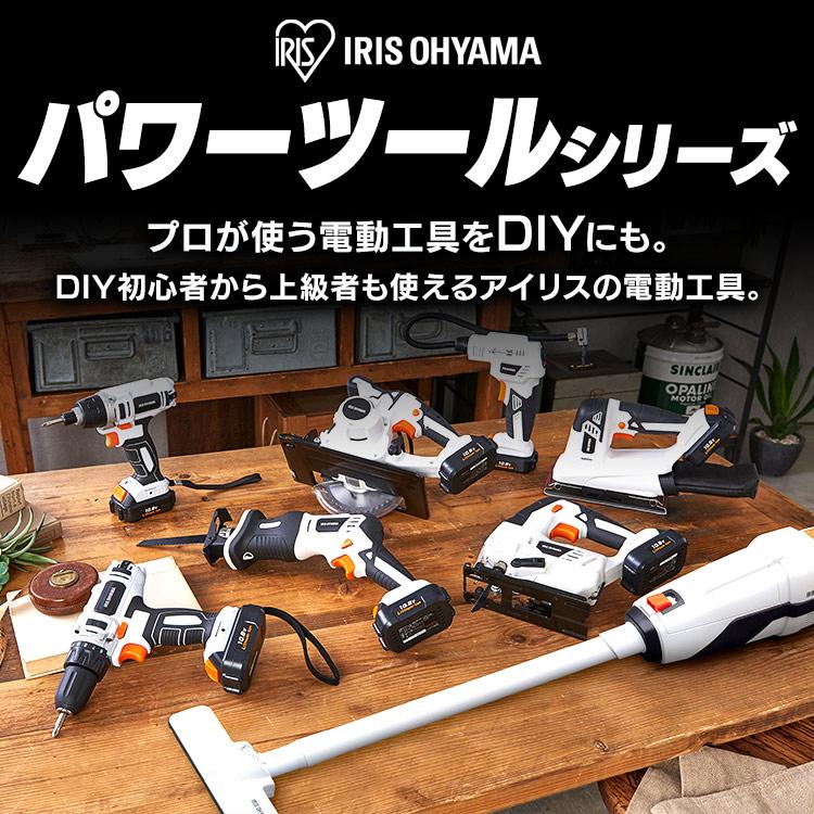 充電式サンダー 工具 サンダ 小型 家庭用 本体 電動工具 研磨 DIY オービタルサンダー 電動 アイリスオーヤマ オービタルサンダ 10.8Ｖ JSD919-Z｜irisplaza｜03