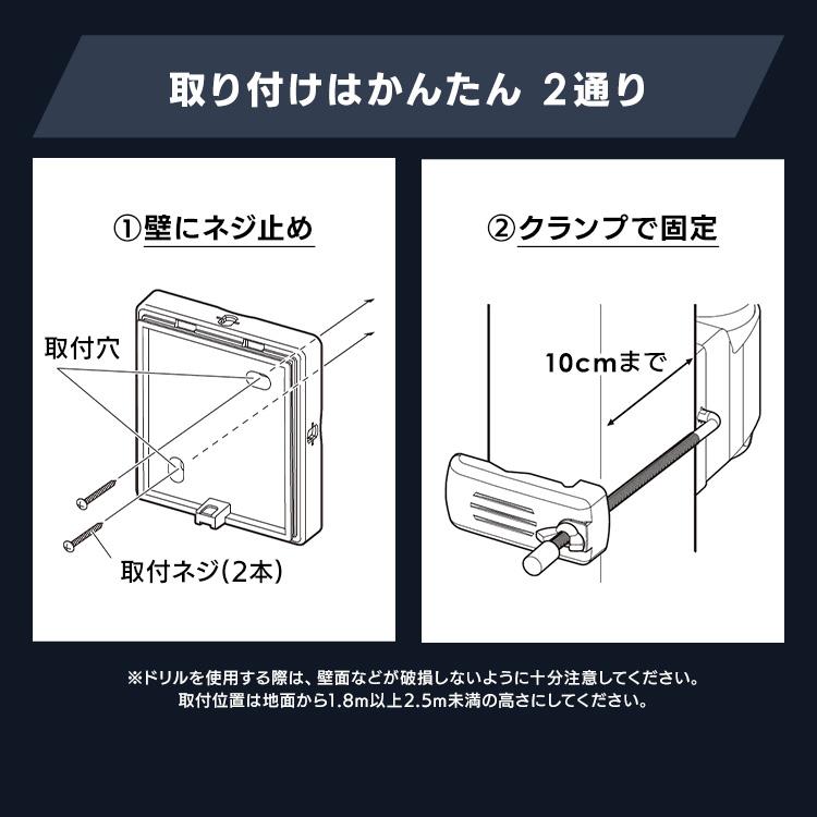 IRIS OHYAMA センサーライト led 屋外 AC式 LED 防犯センサー IRIS OHYAMA センサーライト led 屋外 AC式 LED 防犯センサー