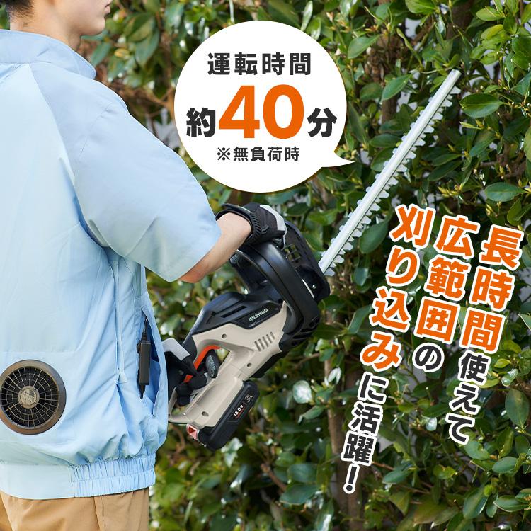 アイリスオーヤマ コードレス ヘッジトリマー 電動18V充電式 刈込幅350㎜ Amazon.co.jp: アイリスオーヤマ コードレス ヘッジトリマー