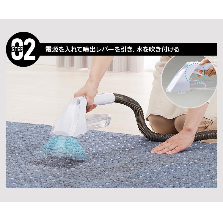リンサークリーナー アイリスオーヤマ 安心延長保証対象 カーペット洗浄機 家庭用 業務用 ソファ 車 クリーナー Rns 300 G アイリスプラザ Yahoo 店 通販 Yahoo ショッピング