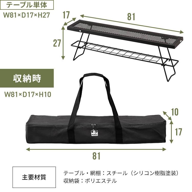 IRIS OHYAMA（アイリスオーヤマ） 焚き火台 バーベキュー 焚き火