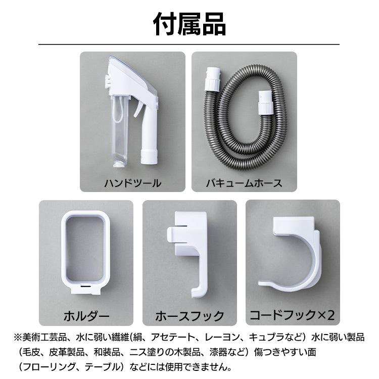 ⭐︎IRIS OHYAMA リンサークリーナー RNSK-300-W Amazon.co.jp: RNSK-300-W リンサークリーナー リンサー洗浄機