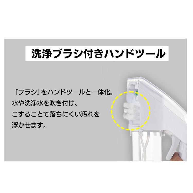 IRIS OHYAMA（アイリスオーヤマ） リンサークリーナー カーペット洗浄