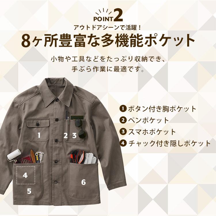 90s EURO カバーオール ファイヤーマン IRIS OHYAMA ジャケット メンズ レディース 男女兼用 作業着