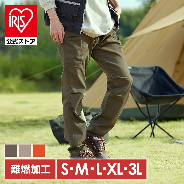 IRIS OHYAMA（アイリスオーヤマ） 作業ズボン カーゴパンツ メンズ