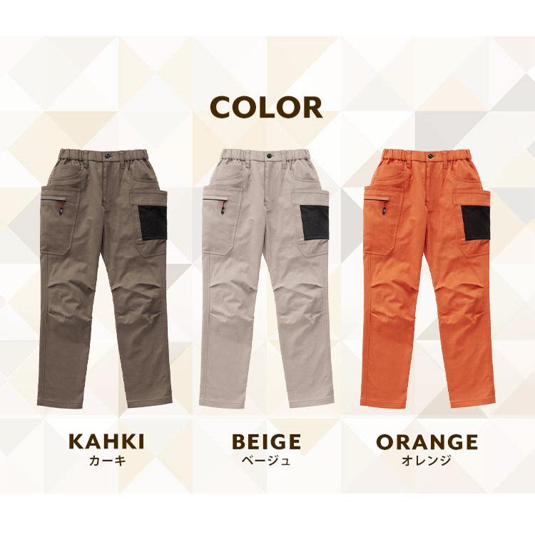 美品★HUIS遠州織物カーキ綿Fフリーパンツカーゴズボンボトムス 美品☆HUIS遠州織物カーキ綿Fフリーパンツカーゴズボンボトムス 美品